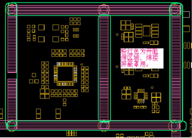 pcb开窗怎么设计