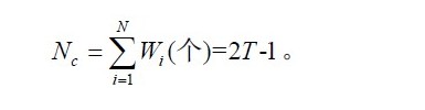基于PCB图像预处理的研究及其实现 基于PCB图像预处理的研究及其实现
