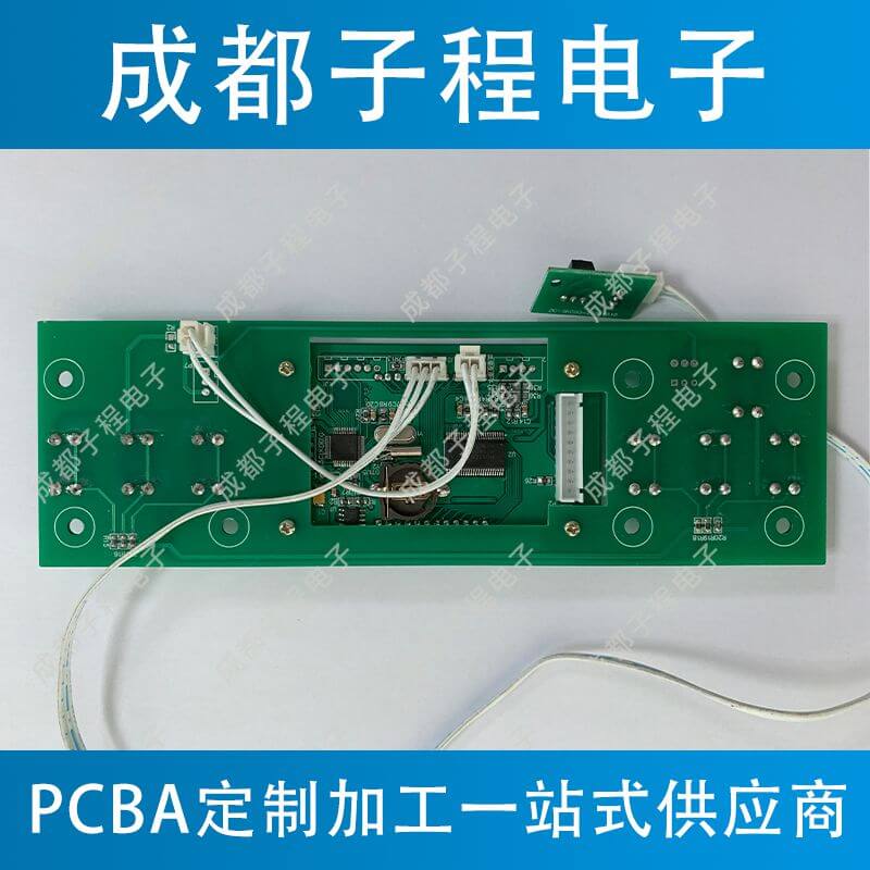 子程电子开发升级消毒柜系列