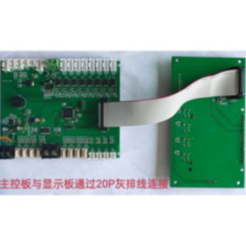 液体冷却控制系统主显控制板定制开发